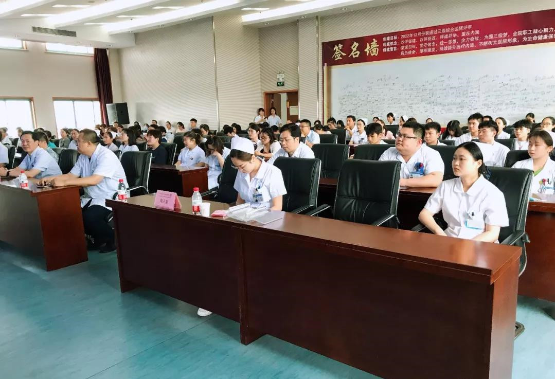 会场_副本.jpg 会场_副本.jpg