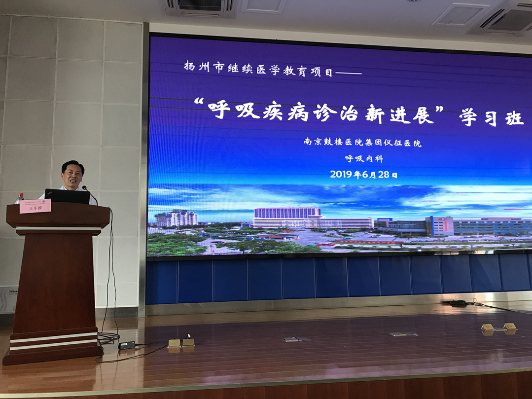 王院.jpg 王院.jpg