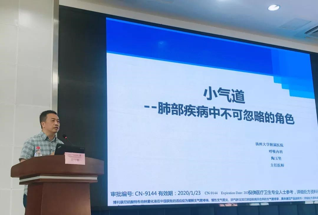 陶玉坚.jpg 陶玉坚.jpg