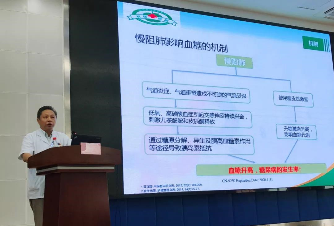 单洪武.jpg 单洪武.jpg