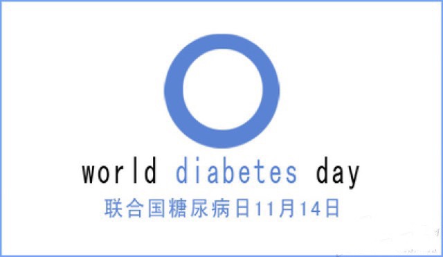 微信图片_20191114150940.jpg 微信图片_20191114150940.jpg