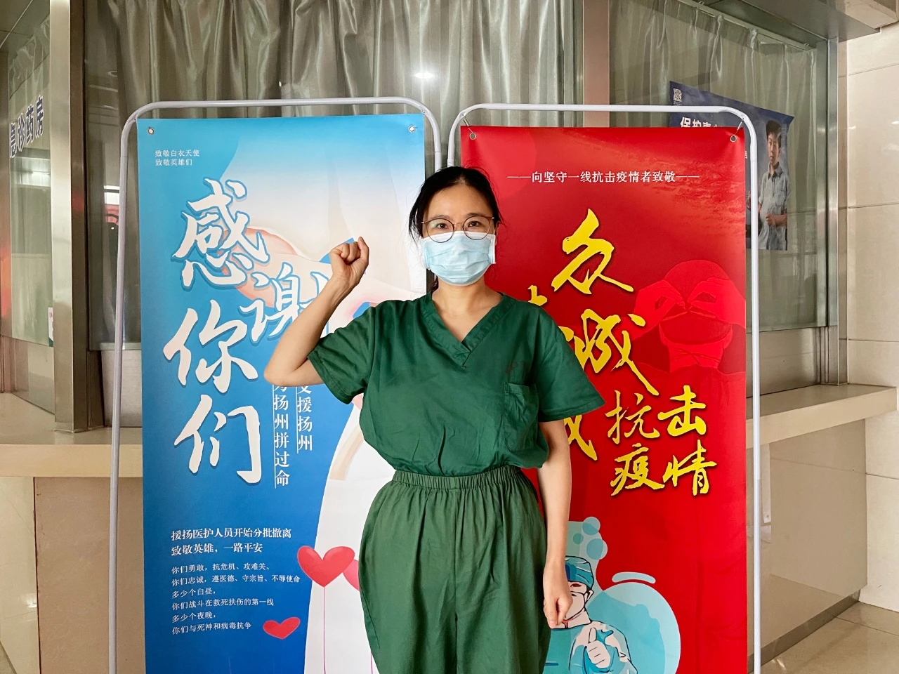 微信图片_202109230835547.jpg 微信图片_202109230835547.jpg