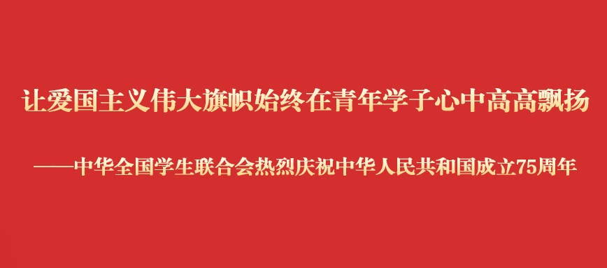 微信图片_20241010163032.png