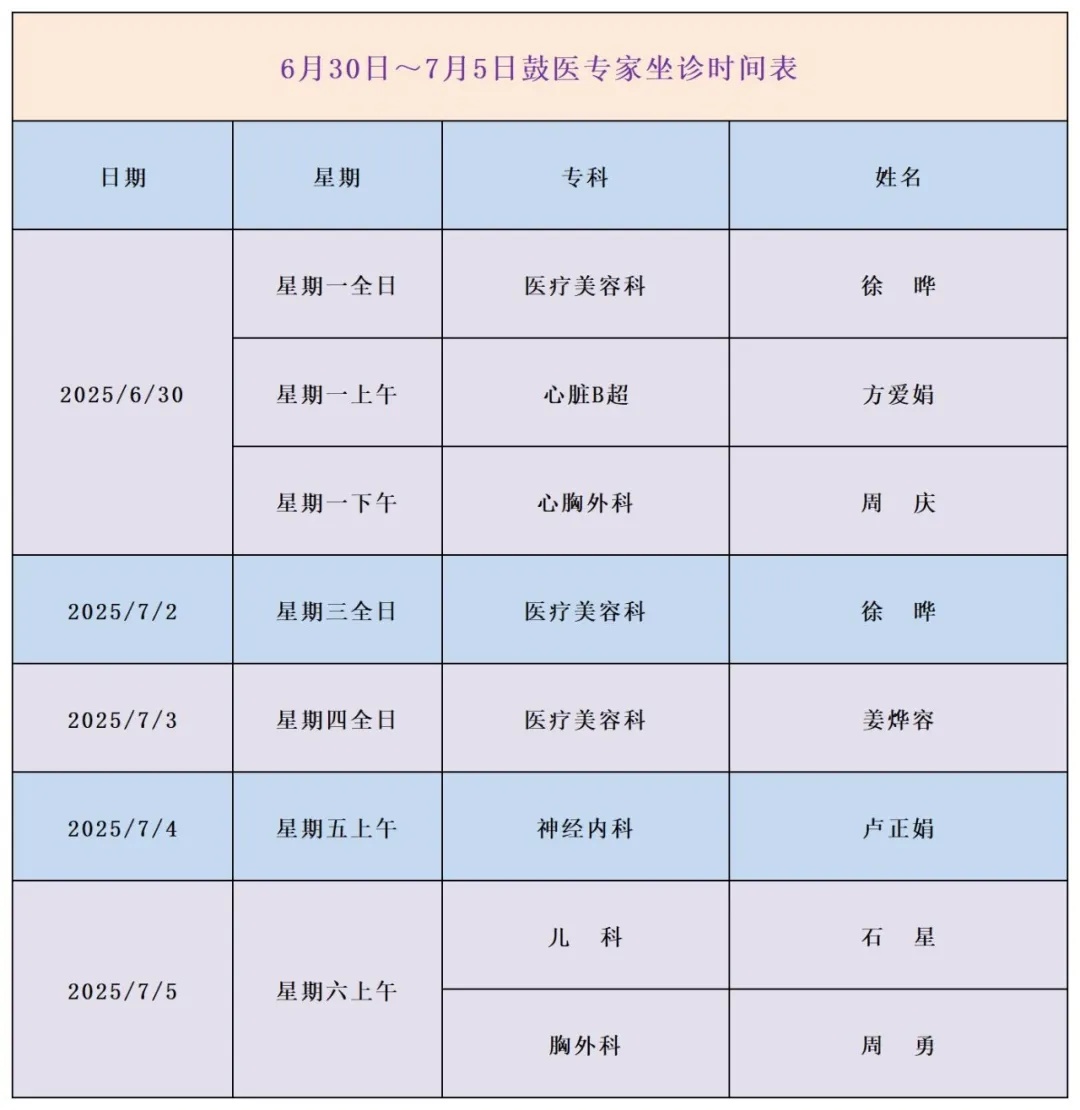640 (27)_副本.jpg