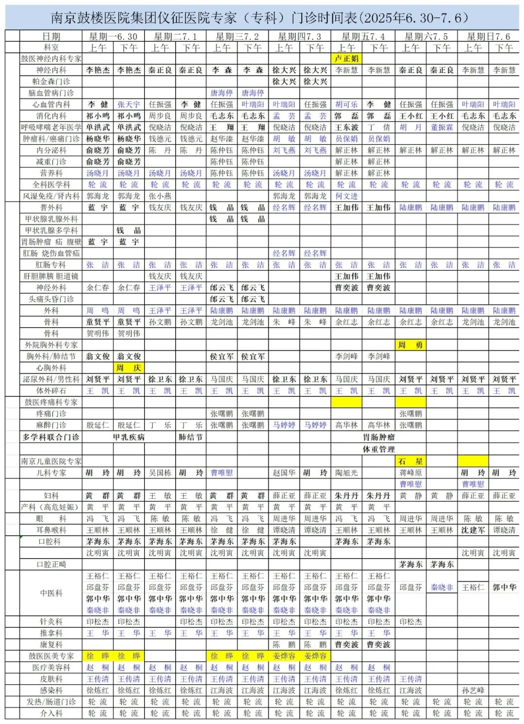 640 (28)_副本.jpg
