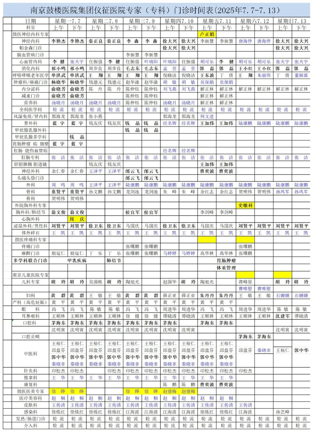 640 (35)_副本.jpg