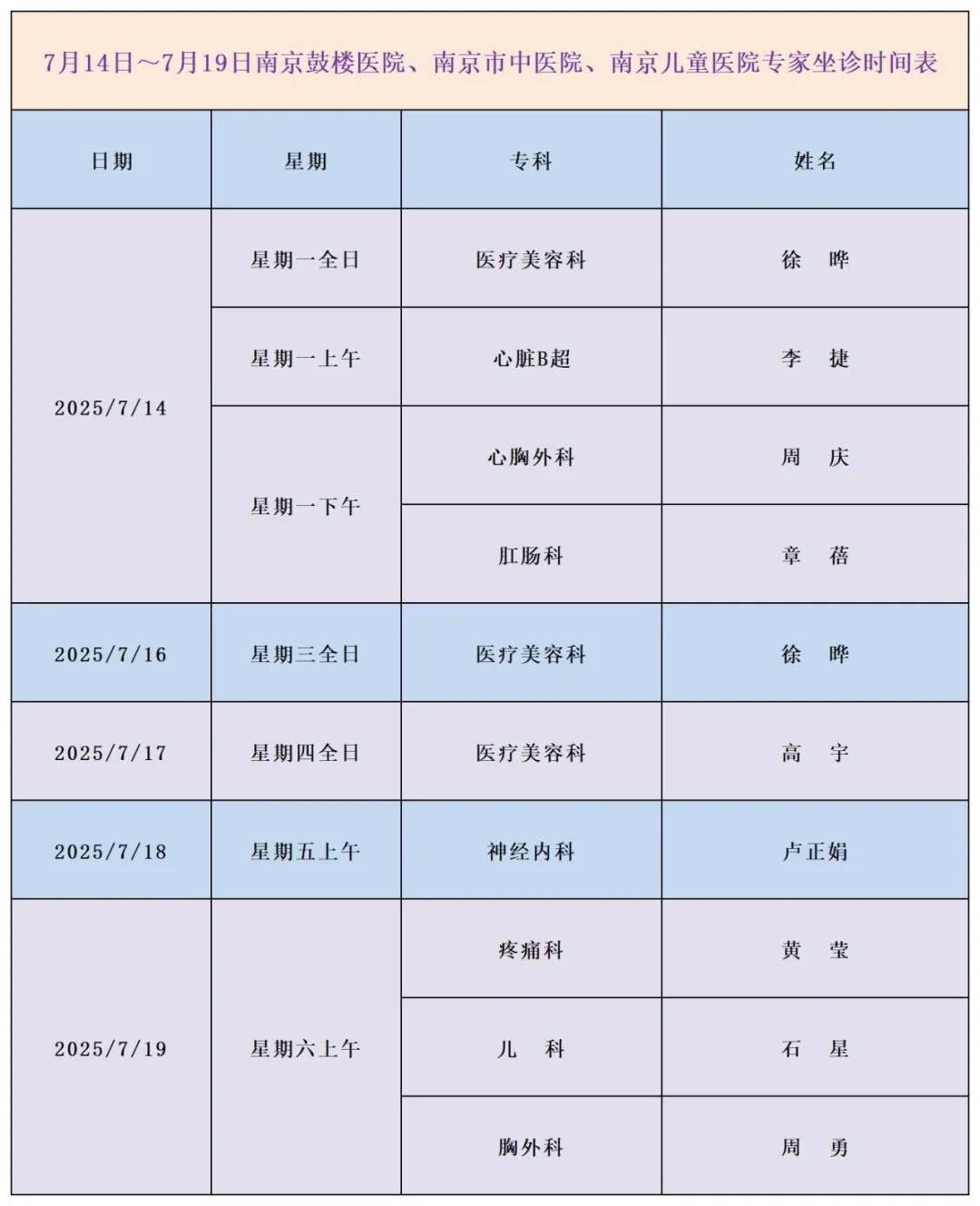 640 (36)_副本.jpg