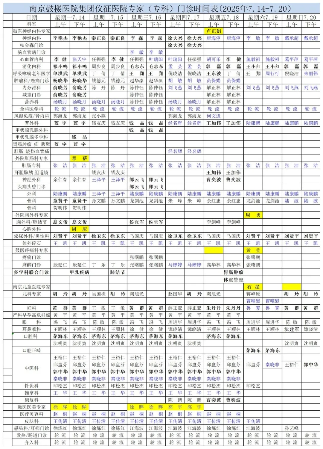 640 (37)_副本.jpg