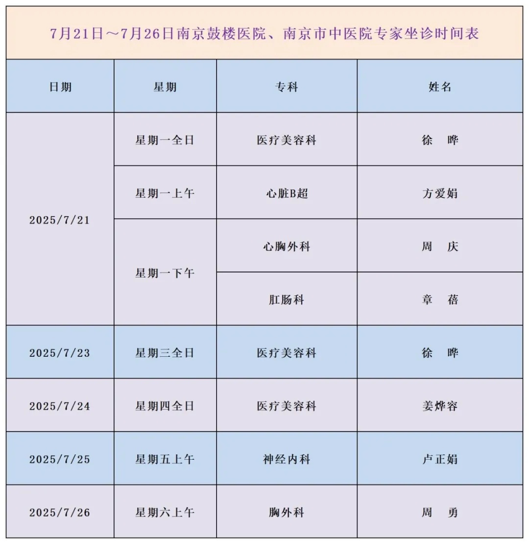 640 (38)_副本.jpg