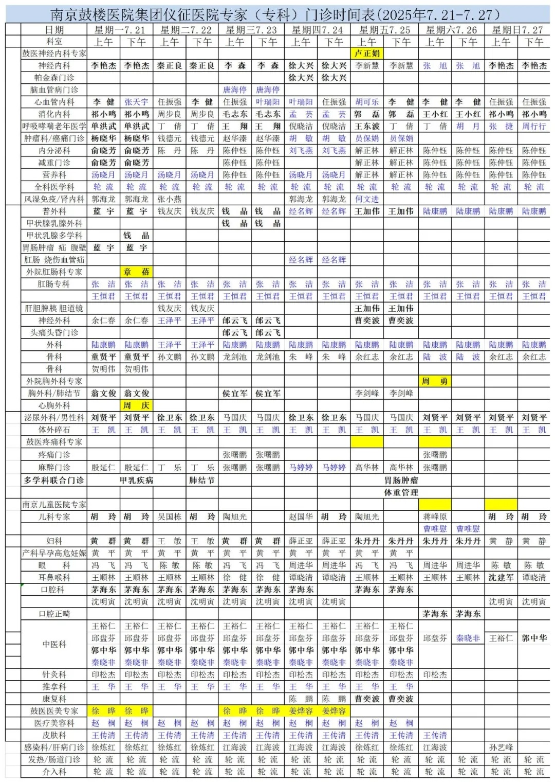 640 (39)_副本.jpg