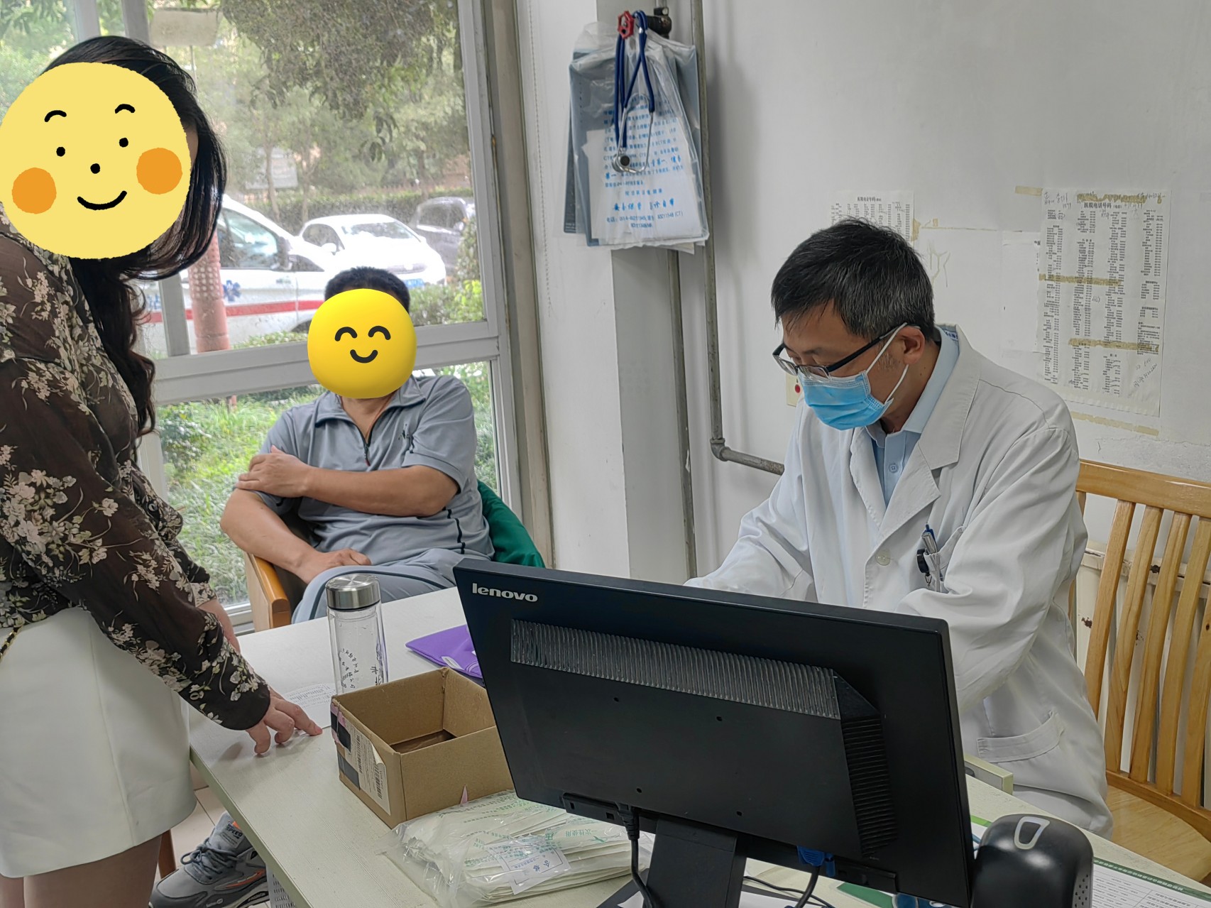 微信图片_20251004181728_12_686.jpg 微信图片_20251004181728_12_686.jpg