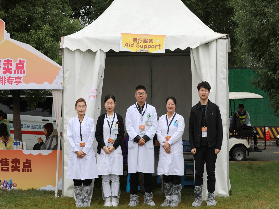 余祥2.jpg 余祥2.jpg