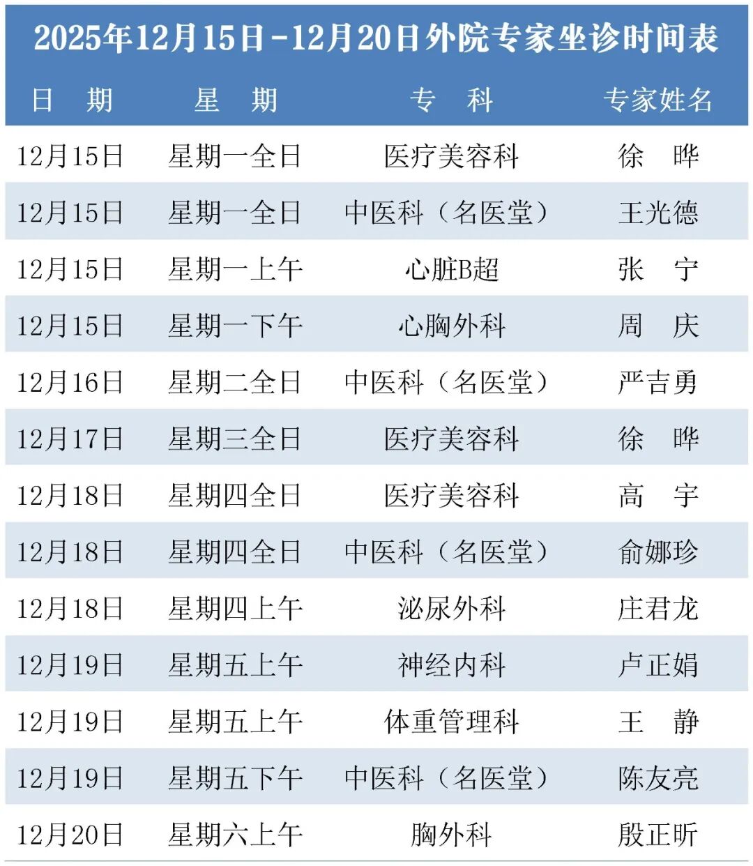 640 (2).jpg 640 (2).jpg