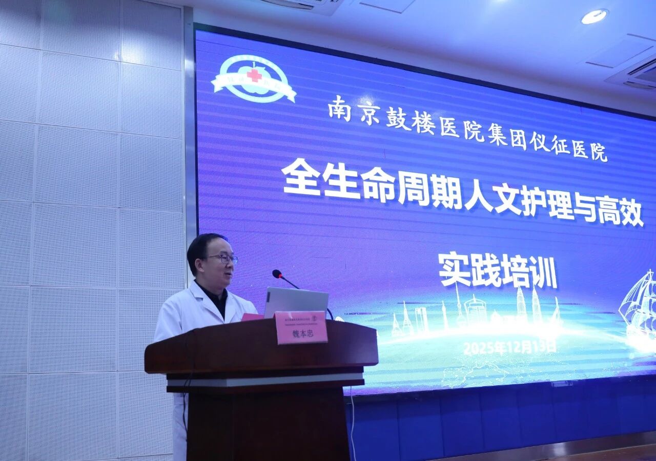 微信图片_2025-12-15_100831_654.jpg 微信图片_2025-12-15_100831_654.jpg