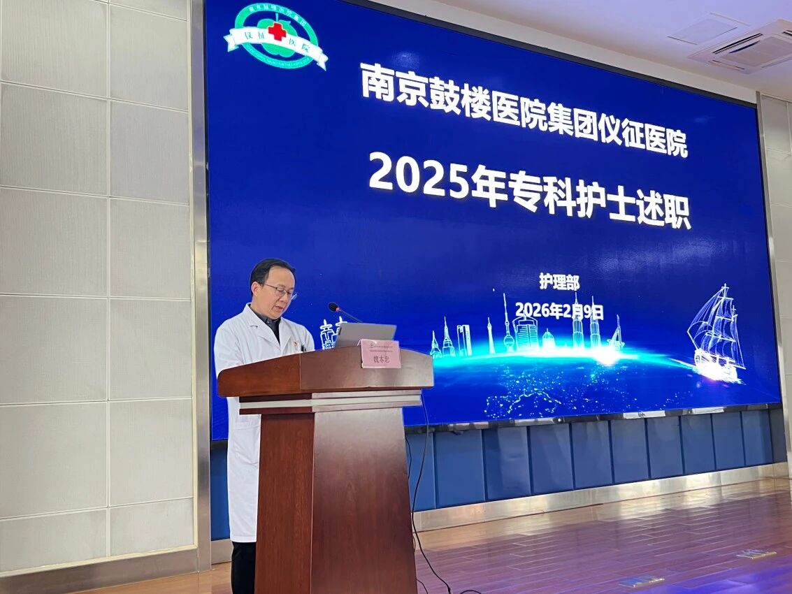 微信图片_2026-02-14_170852_192.jpg 微信图片_2026-02-14_170852_192.jpg