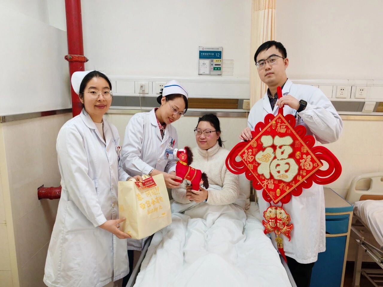 微信图片_2026-02-24_095156_465.jpg 微信图片_2026-02-24_095156_465.jpg