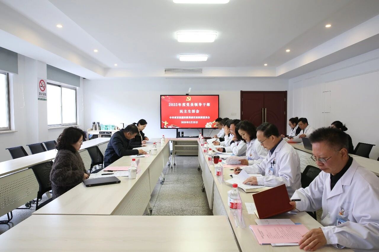 微信图片_2026-03-02_160356_815.jpg 微信图片_2026-03-02_160356_815.jpg