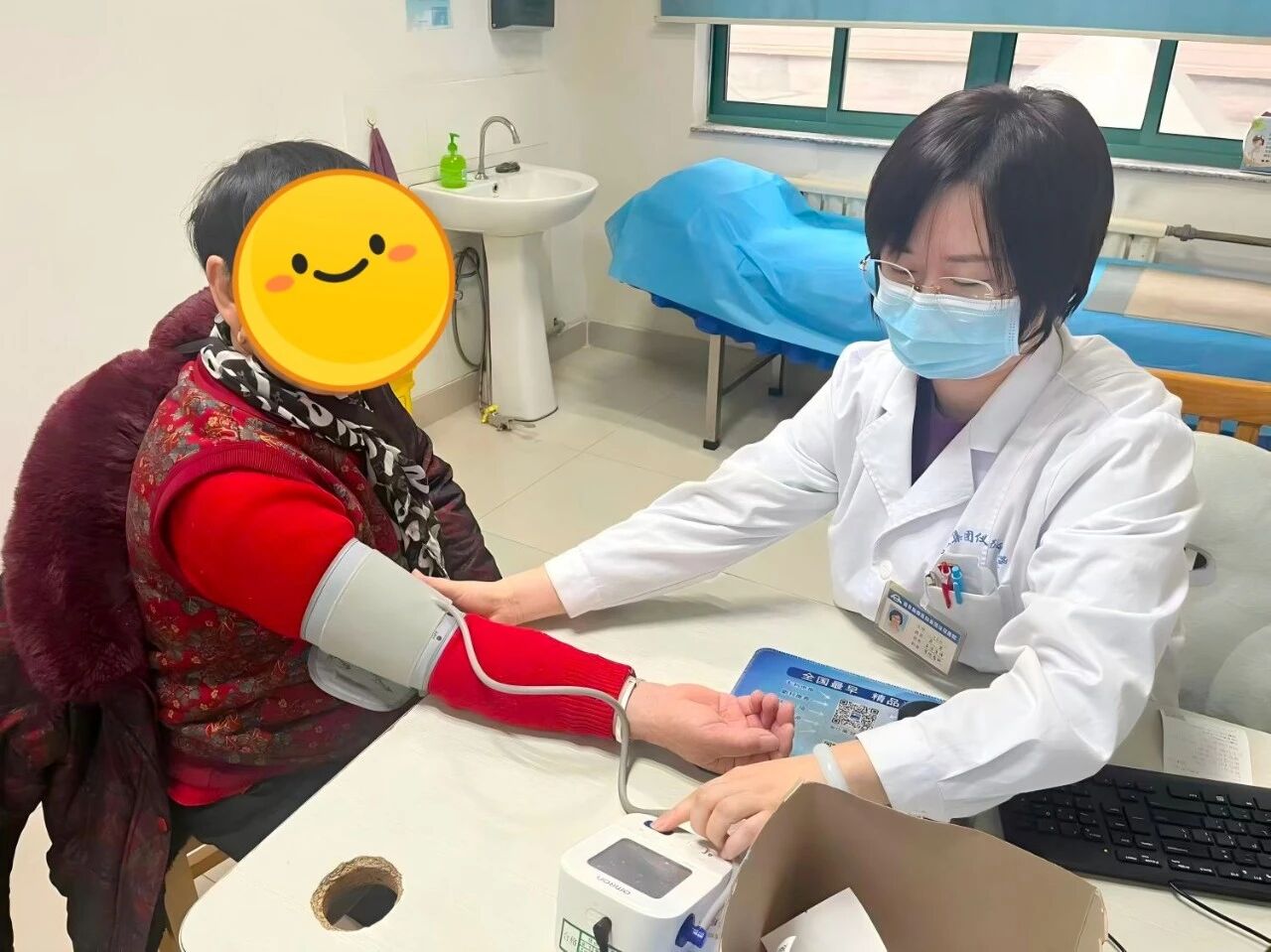 微信图片_2026-03-25_083130_397.jpg 微信图片_2026-03-25_083130_397.jpg