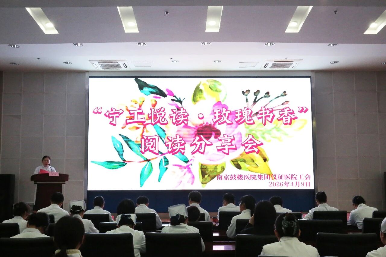 微信图片_2026-04-13_085532_846.jpg 微信图片_2026-04-13_085532_846.jpg