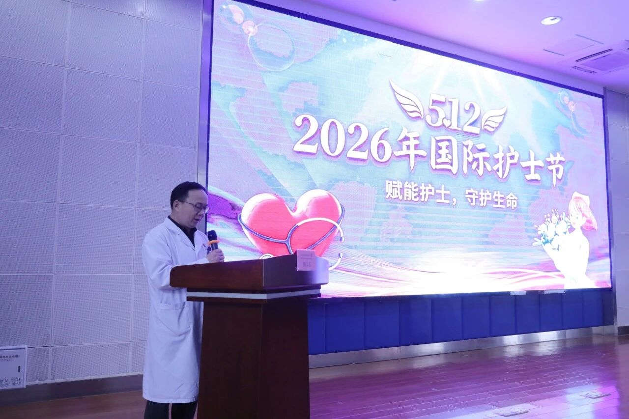 微信图片_2026-05-18_142442_377.jpg