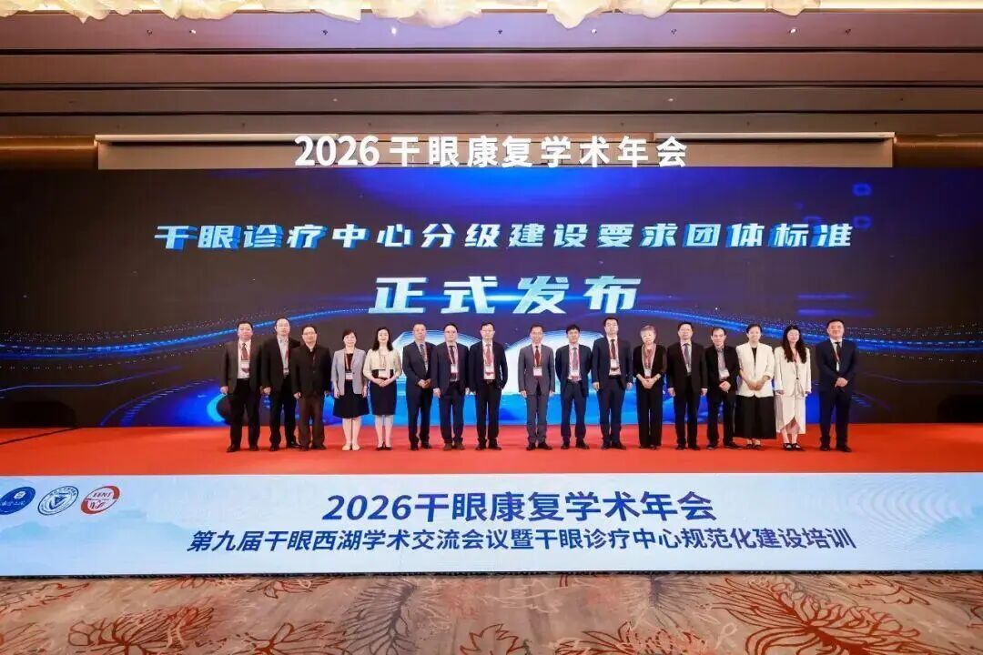 微信图片_2026-06-08_102118_797.jpg