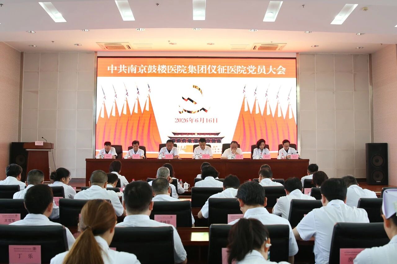 微信图片_2026-07-10_144328_165.jpg