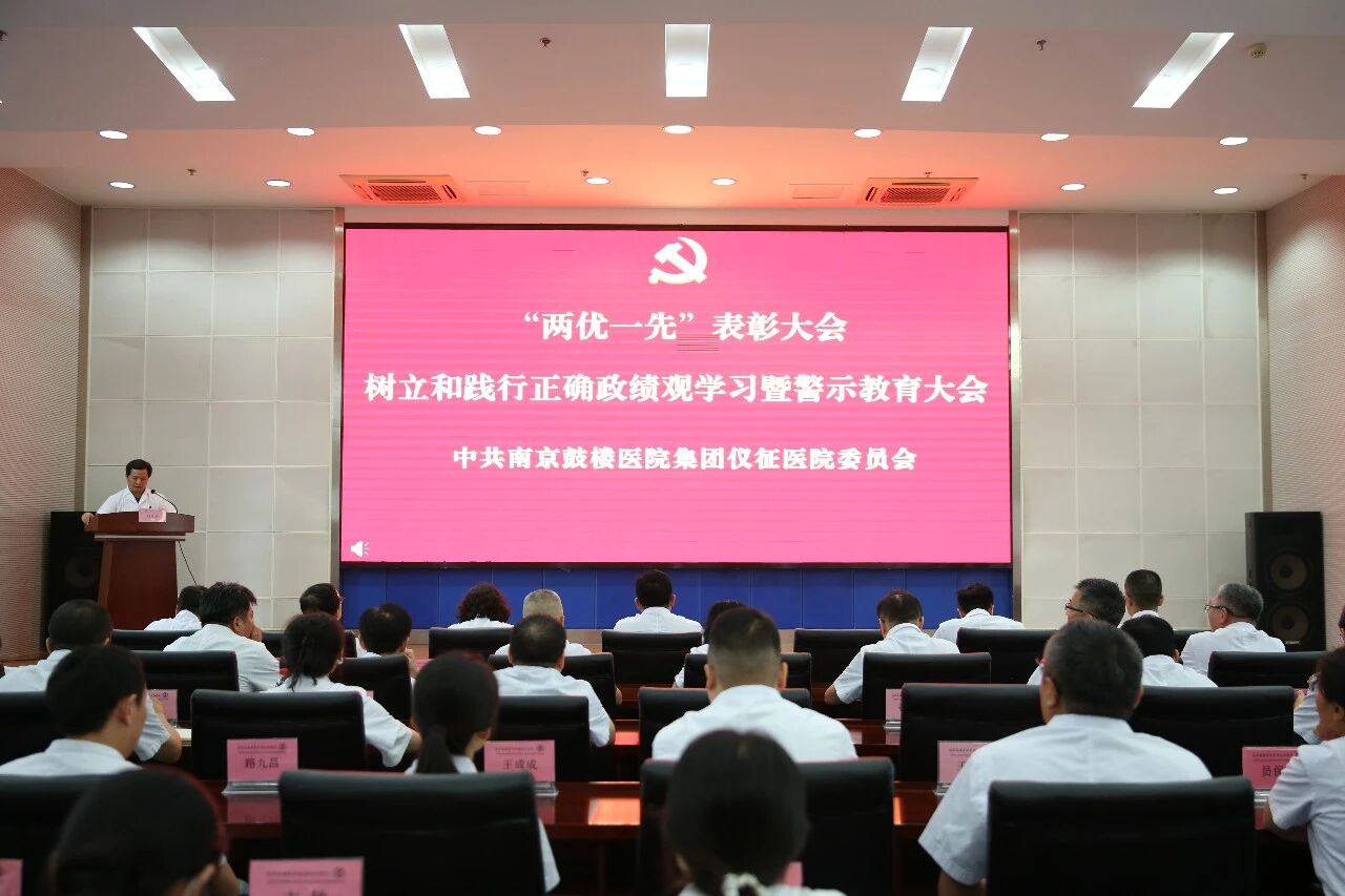 微信图片_2026-07-10_144952_823.jpg