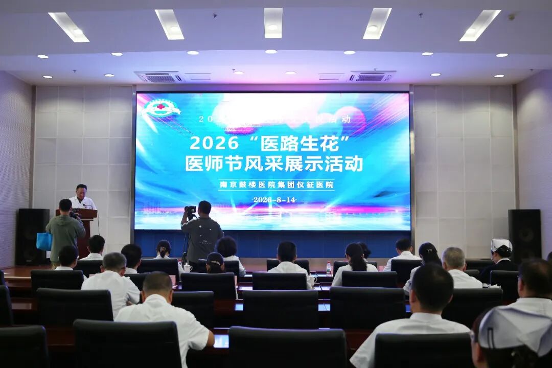徐玥摄2.jpg