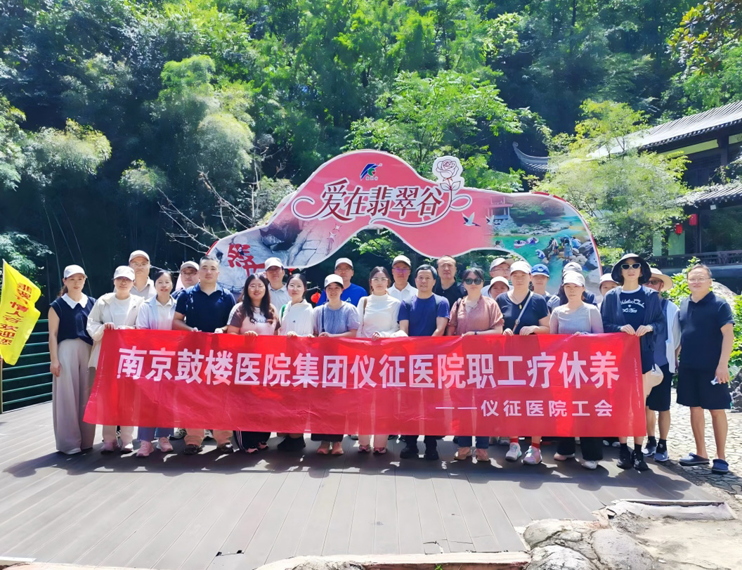 合照张素兰摄2(1).jpg