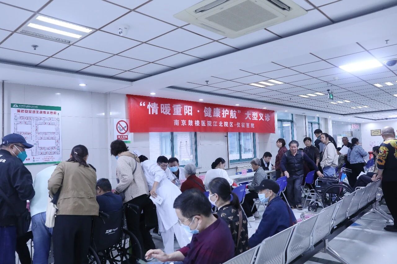微信图片_2026-10-23_172248_853.jpg